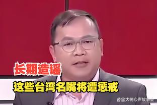 喜羊羊心水论坛截图3