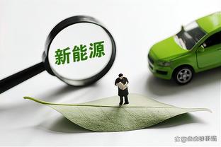 穆帅社媒发文：从没挑过什么生涯最佳阵 请尊重我和每一个球员