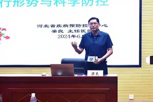 图片报：拜仁本赛季出现24次肌肉伤病，但跑动公里数仅排德甲第18