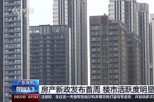 韦德国际移截图0