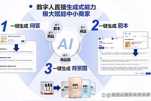 manbetx手机版本登录截图1