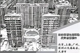 雷竞技下载官方版雷竞技