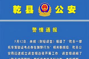 必威官方登录首页下载安装截图3