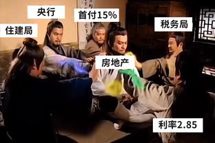 强势晋级！飞往纽约！76人险胜热火 季后赛首轮将战尼克斯