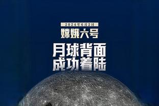 裁判吹的稀碎！半场尼克斯16犯规&18罚15中 快船10犯规&30罚26中