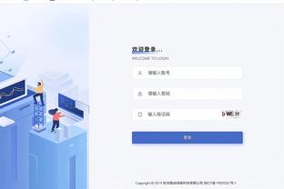 beplay客户中心钱包截图0