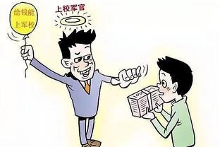 乌布雷谈季后赛：这是我们为之努力的最高水平比赛 要脚踏实地