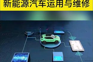 专注组织！福克斯上半场8中5得11分4板8助1断 正负值+19全场最高