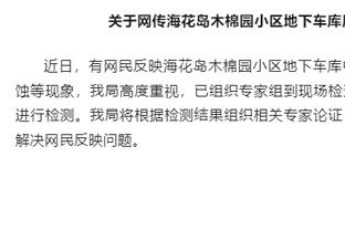 谁是夺冠路上最棘手的西部对手？阿隆-戈登：勇士 因为他们有库里