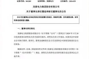 ?重磅！官方：毛剑卿加盟中国足球小将教练组！搭档前国脚徐亮！