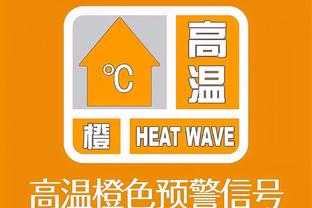 路易斯-迪亚斯本场数据：1助攻7关键传球1中柱，评分8.4