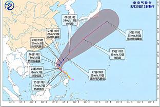 半岛综合体育官方app下载8k截图2