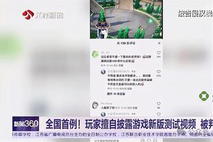 2场3球无力回天！拉菲尼亚8000万以上巴萨才会卖 你认为值不值？