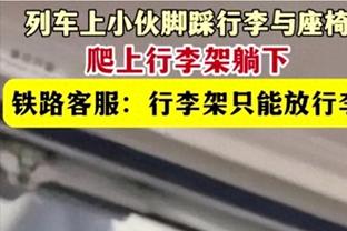 詹姆斯：因为我们投得不好 其他球队一直收缩内线