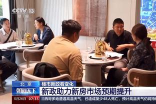 滕哈赫否认区别对待安东尼和桑乔：一个外部问题 一个内部问题