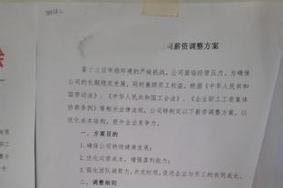 状态不错！瓦塞尔半场8中5&三分3中3轰13分3助 得分全部在次节