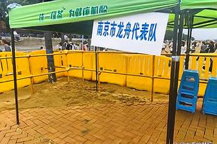 因安全风险曼市德比将在当地时间15:30进行，而非惯常的16:30